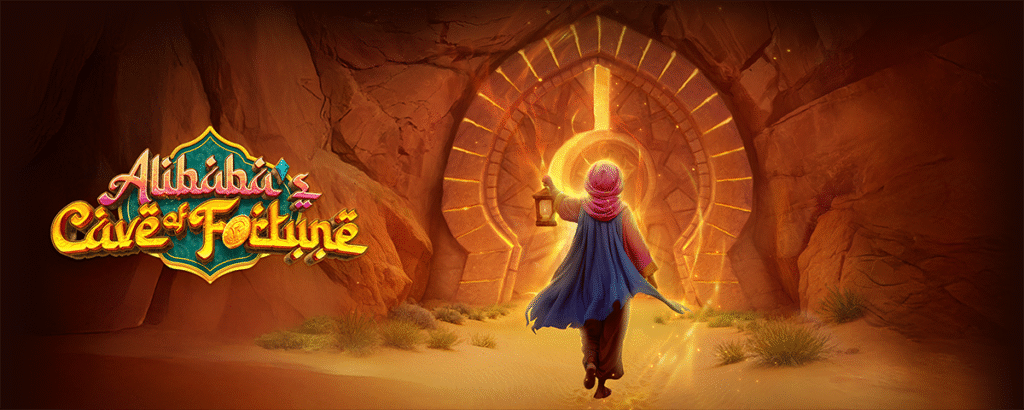 Alibaba’s Cave of Fortune